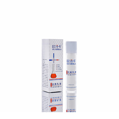 多用途抗菌乳液浦东